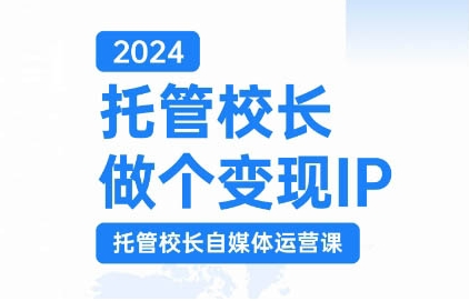 视频号混剪玩法，2分钟一条视频，单月变现2W+【揭秘】