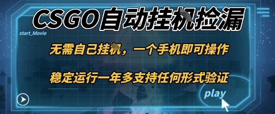 爆款暴躁老道短视频，实测百万流量，涨粉起号非常给力