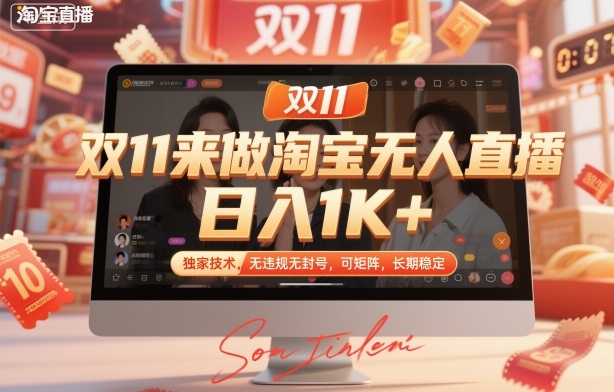 700万播放的治愈系视频制作流程,快速爆流涨粉接广变现插图 700万播放的治愈系视频制作流程,快速爆流涨粉接广变现