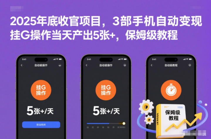 从0到90万赞：AI生成采访萌娃爆款视频，3步拆解+保姆级教程